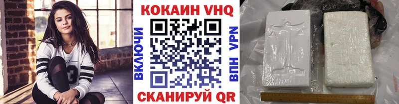 blacksprut как зайти  Химки  Cocaine 98%  продажа наркотиков 
