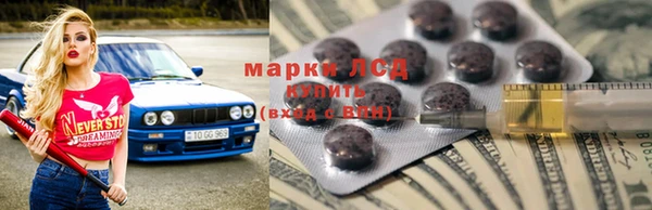 а пвп мука Вязники