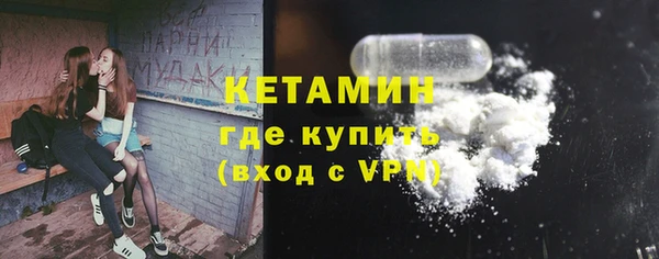 а пвп мука Вязники