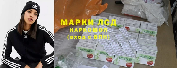а пвп мука Вязники