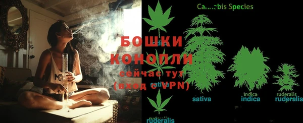 метадон Вязьма