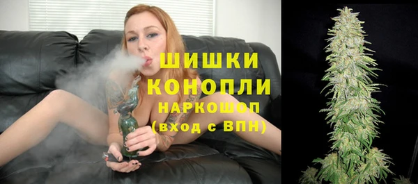 метадон Вязьма