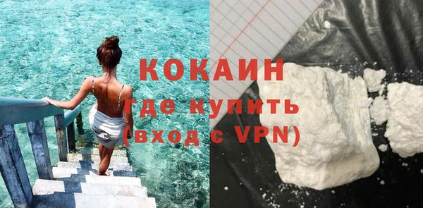 метадон Вязьма