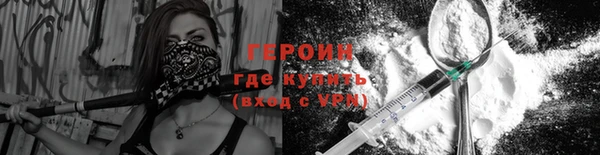 а пвп мука Вязники