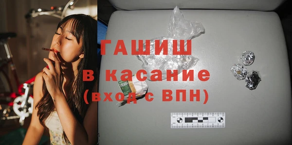 таблы Володарск
