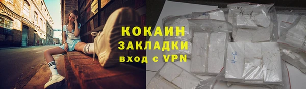 а пвп мука Вязники