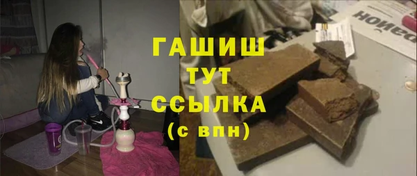 а пвп мука Вязники