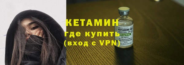метадон Вязьма