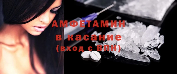 метадон Вязьма
