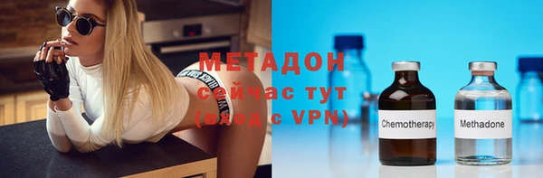 прущая мука Вяземский