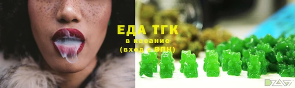 а пвп мука Вязники