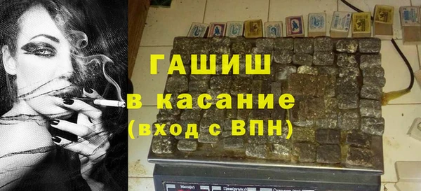 метадон Вязьма