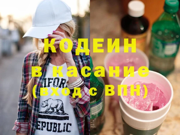 а пвп мука Вязники