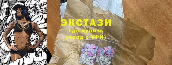 метадон Вязьма