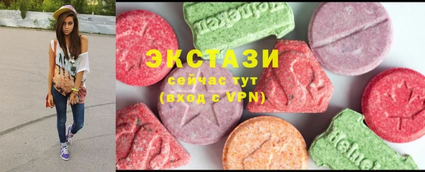 прущая мука Вяземский