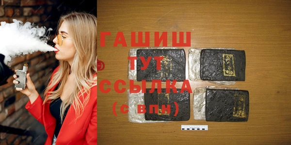 а пвп мука Вязники
