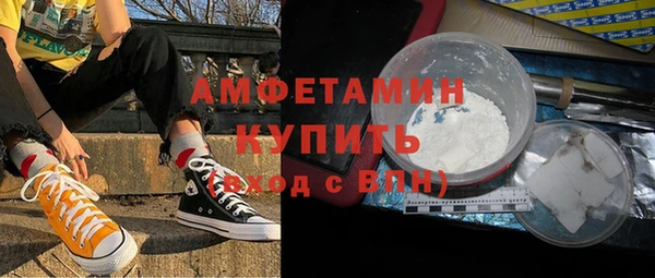 метадон Вязьма