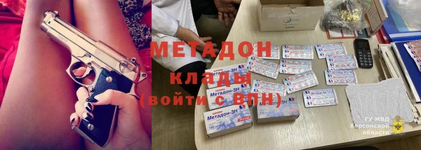 прущая мука Вяземский
