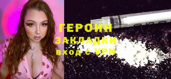 прущая мука Вяземский