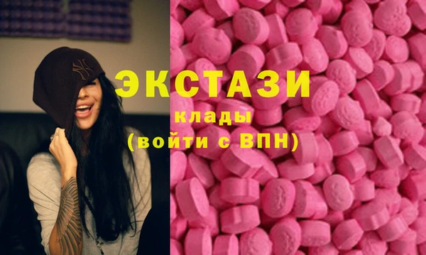 а пвп мука Вязники
