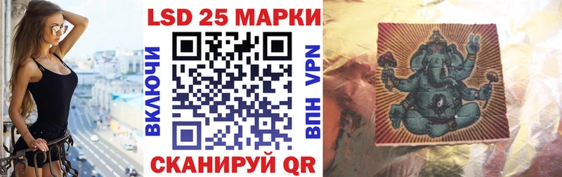 KRAKEN ONION  Химки  Наркотические марки 1,8мг 