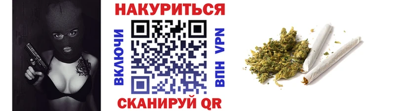 MEGA ссылки  Химки  Каннабис AK-47  купить закладку 